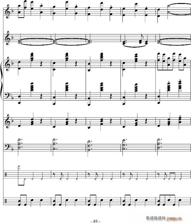 ���͈A����(����V)49