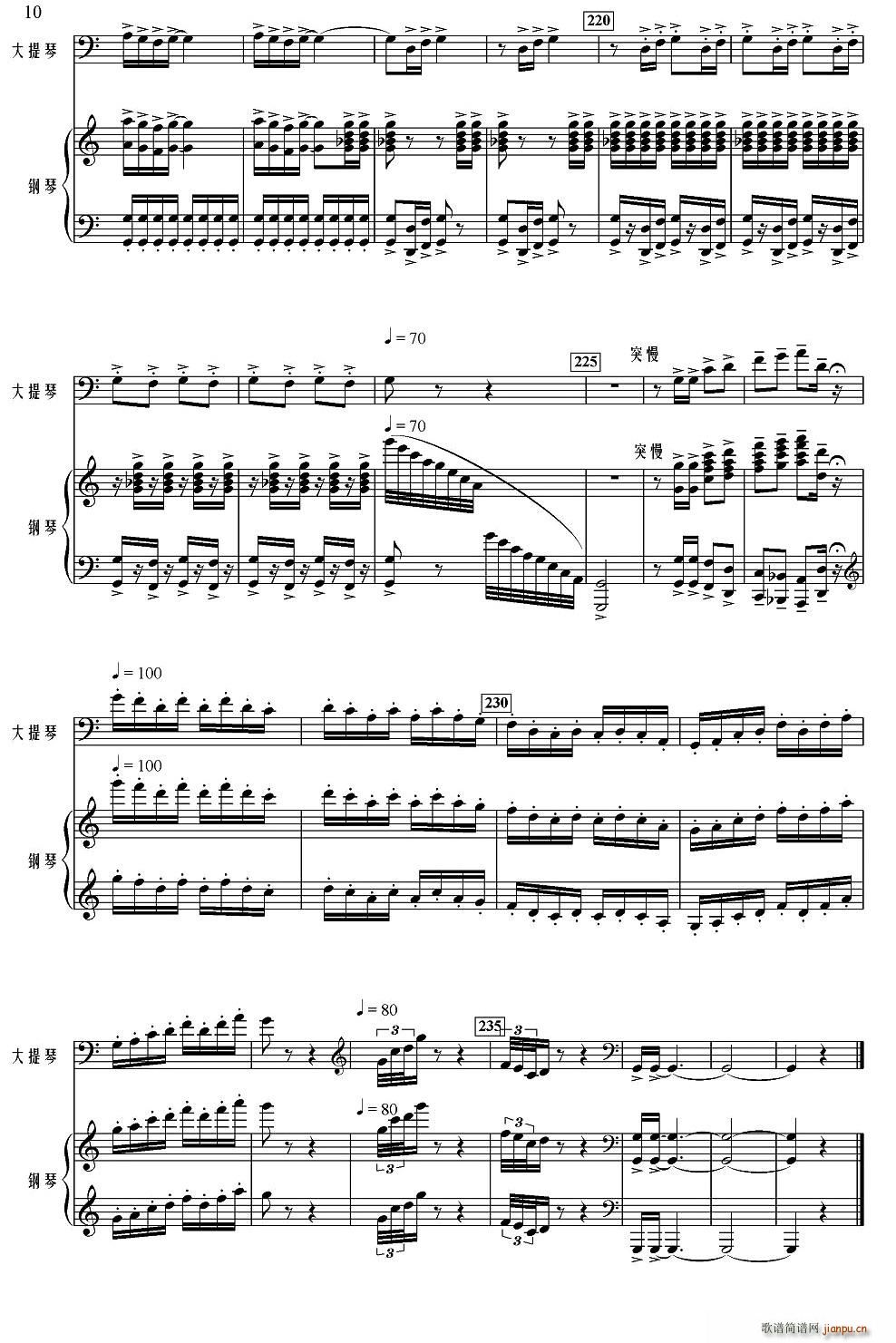 �hɽ����˼(�������V)10