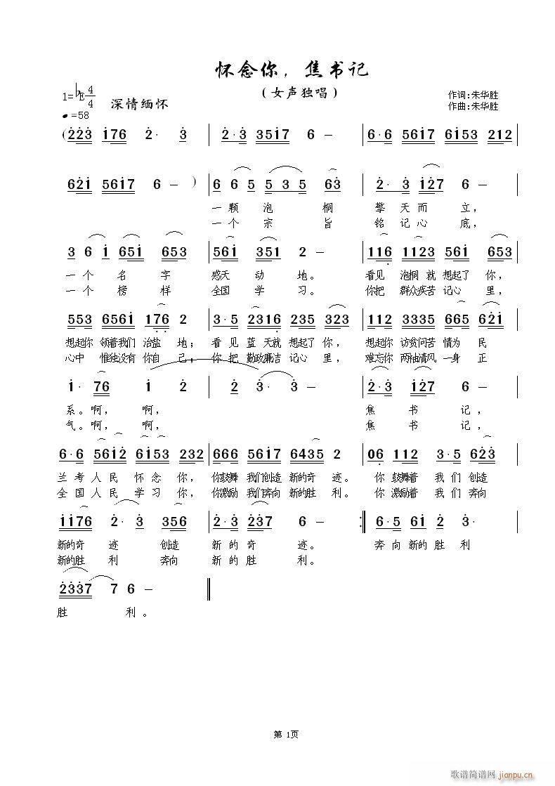 ������������(sh��)ӛ(���ָ��V)1