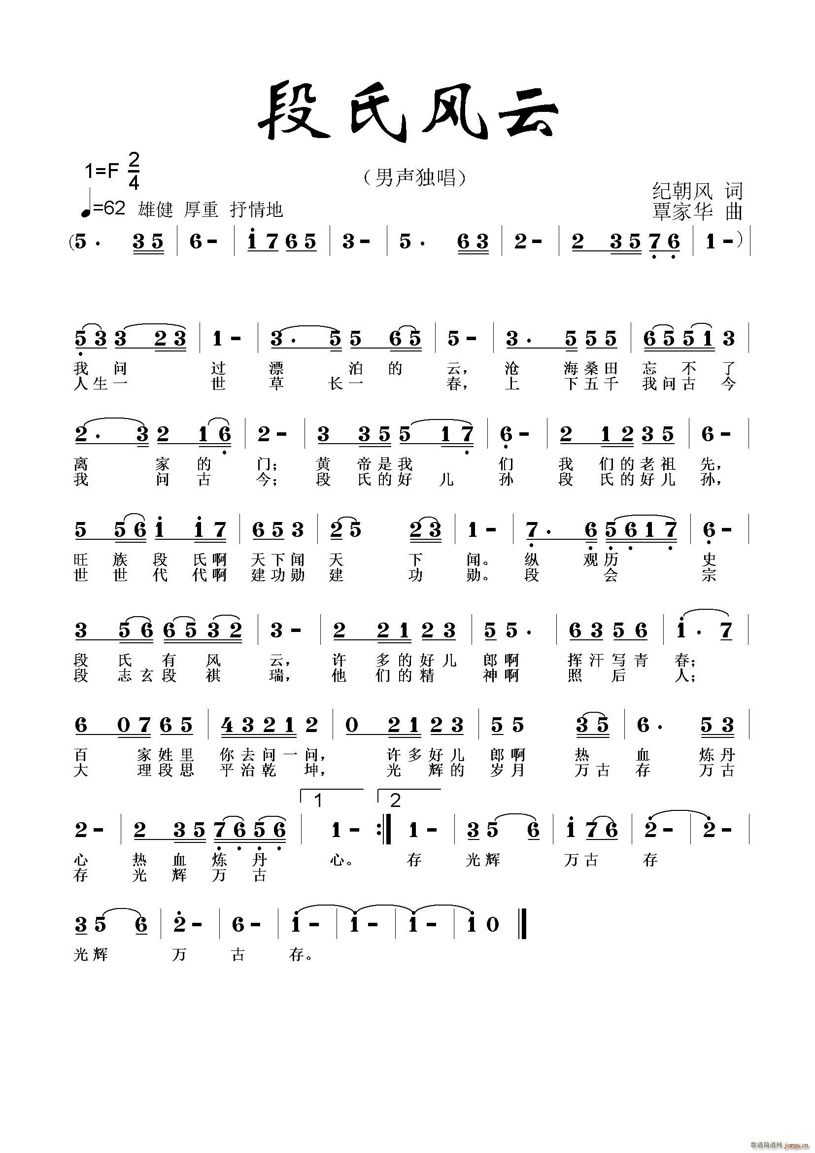 �����L(f��ng)��(���ָ��V)1