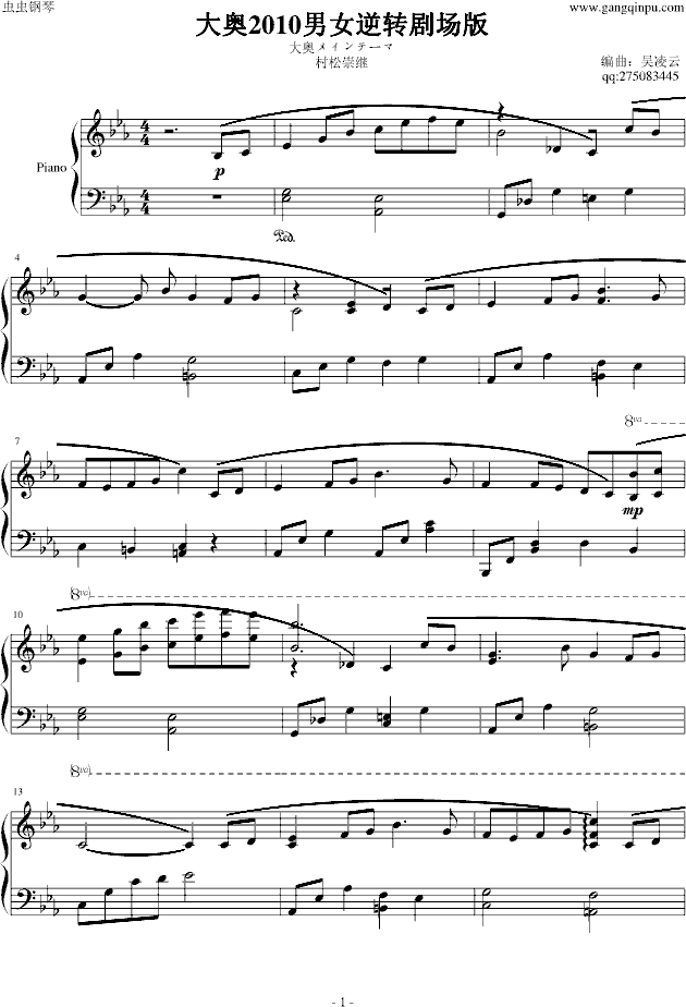 ��W2010����(ch��ng)�����}��(����V)1