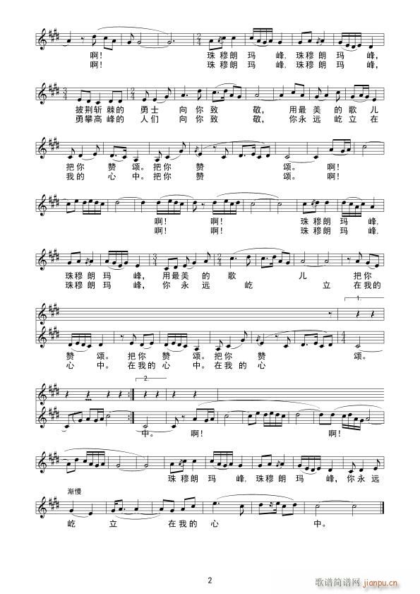 �� �����ʬ���(���ָ��V)1