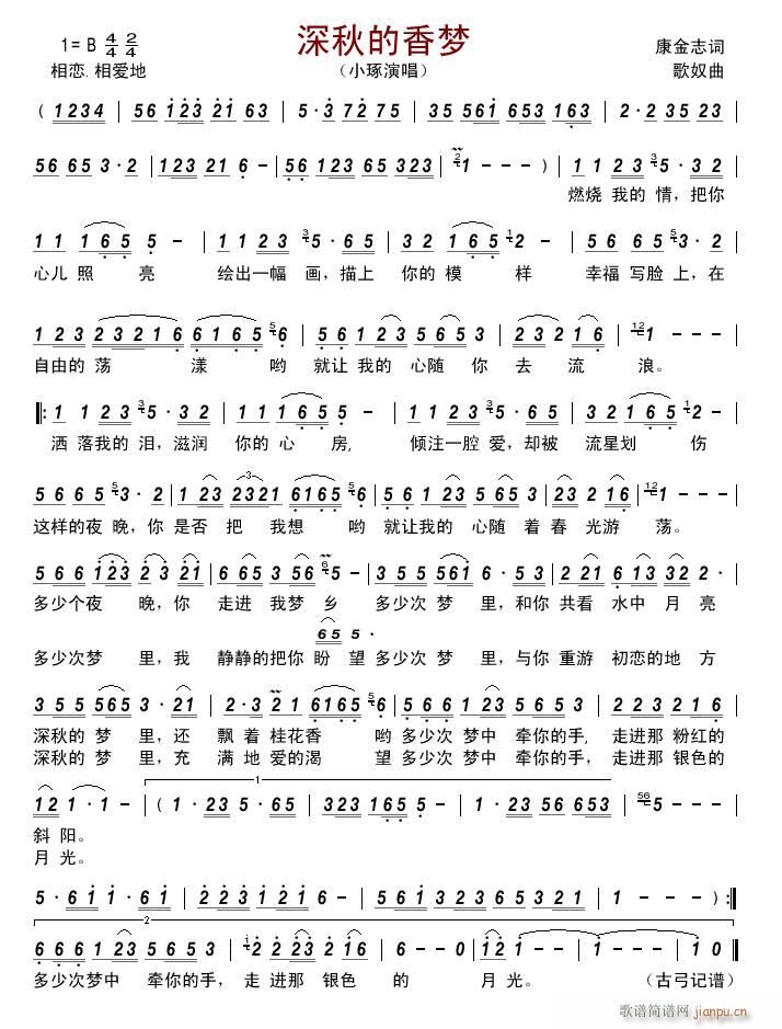 ��������(m��ng)(���ָ��V)1