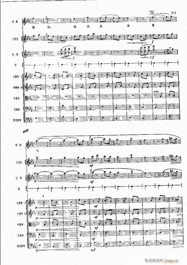 �����F������ ���� 61 120(�������V)51