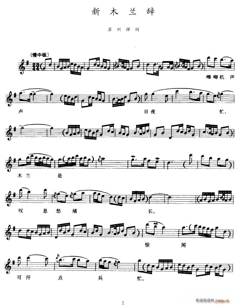 [�K�ݏ��~]��ľ�m�o(ʮ�ּ�����)1