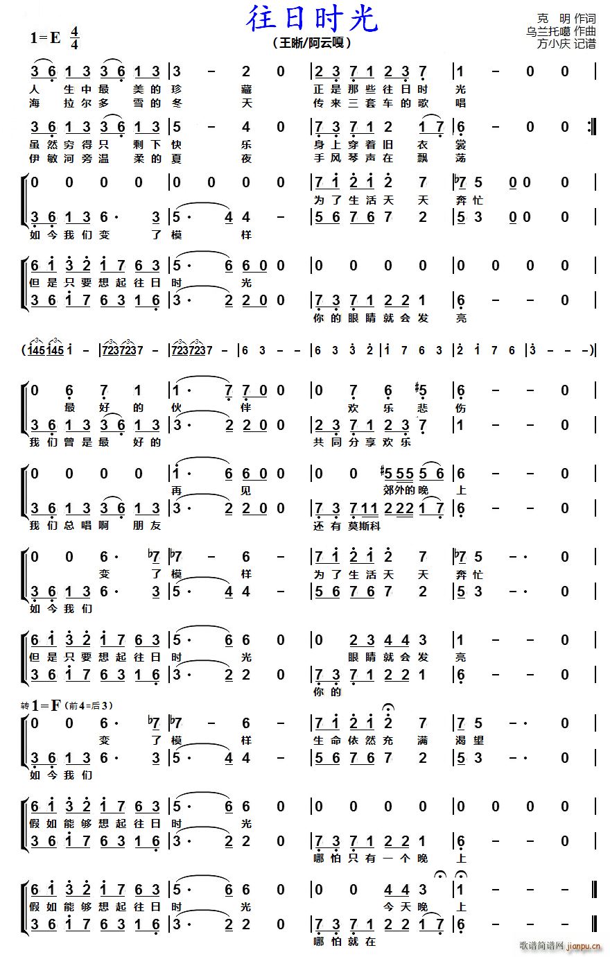 ���Օr(sh��)�� �����س�(ʮ�ּ�����)1