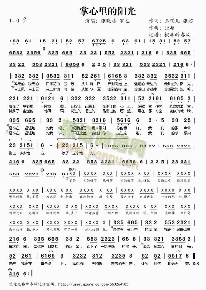 ��������(y��ng)��(���ָ��V)1