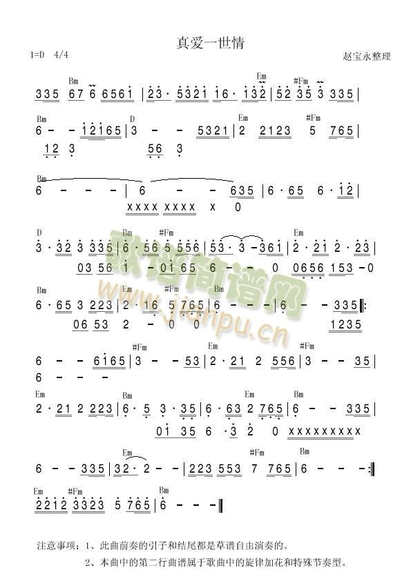 ���(��i)һ��������(���ָ��V)1