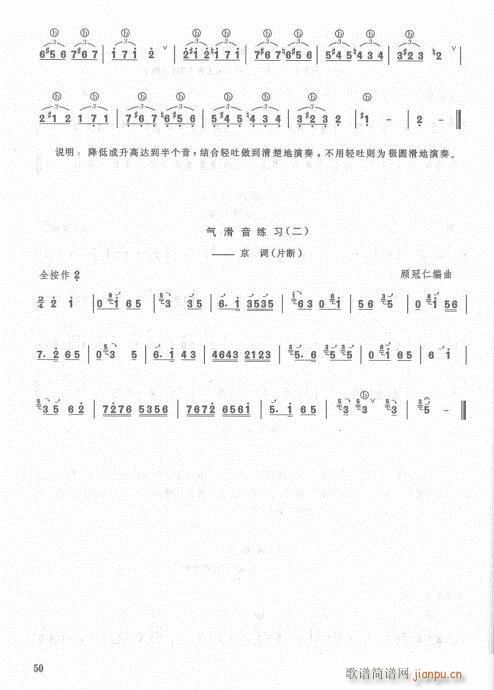 ��ӆ��42-62(�Ѻ��V)9