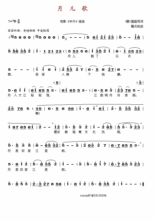 ����(���ָ��V)1