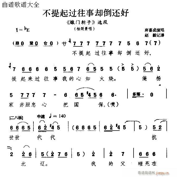 �������^(gu��)���s��߀��-ԥ��(ԥ�����V)1