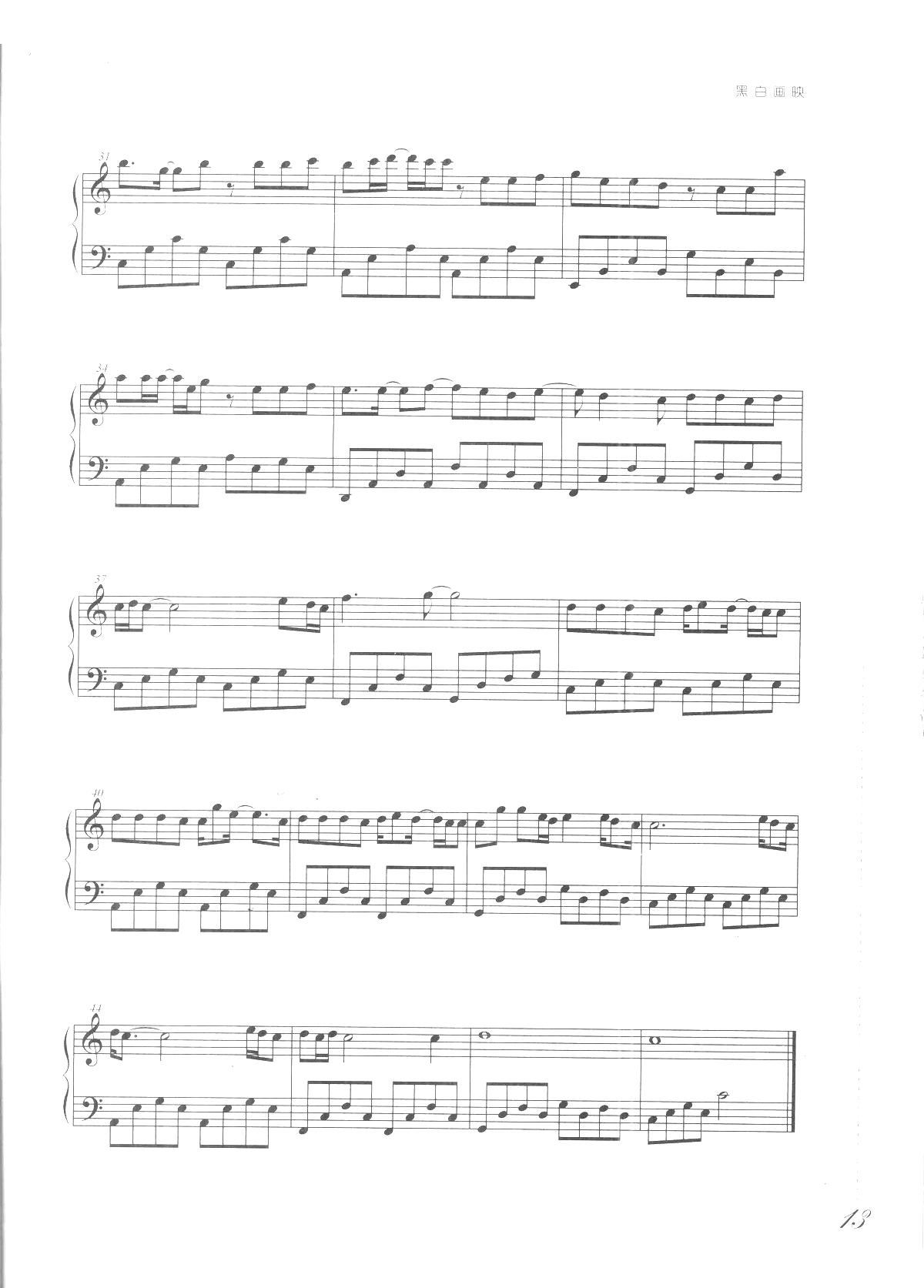 �ڰ׮�(hu��)ӳ �Ǆe ���W(xu��)�Ѹ����ľ��������(����V)3