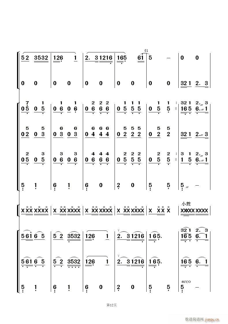 ���� ��(l�� )����(���V)12