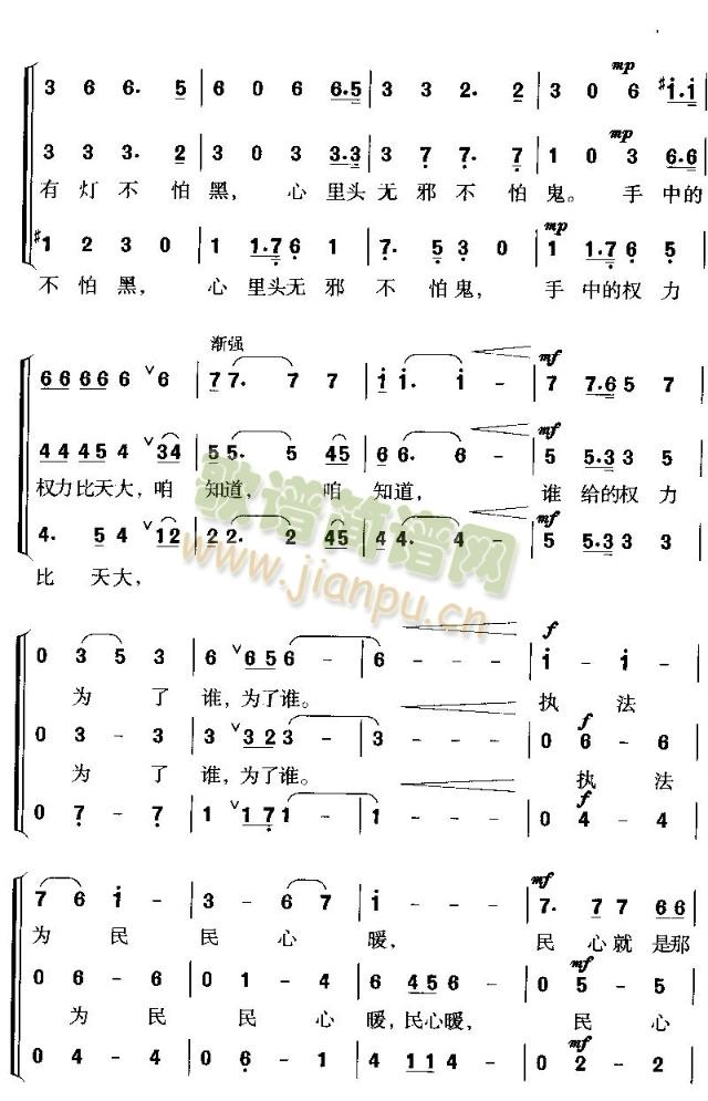 �����^�П����º�(����)3