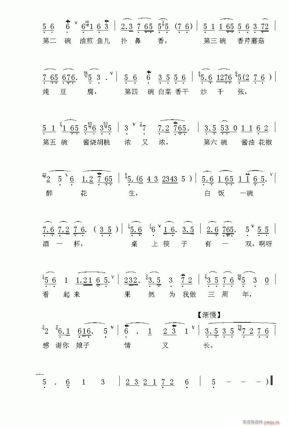 Խ��-ɣ�@�L(f��ng)��(�������V)5