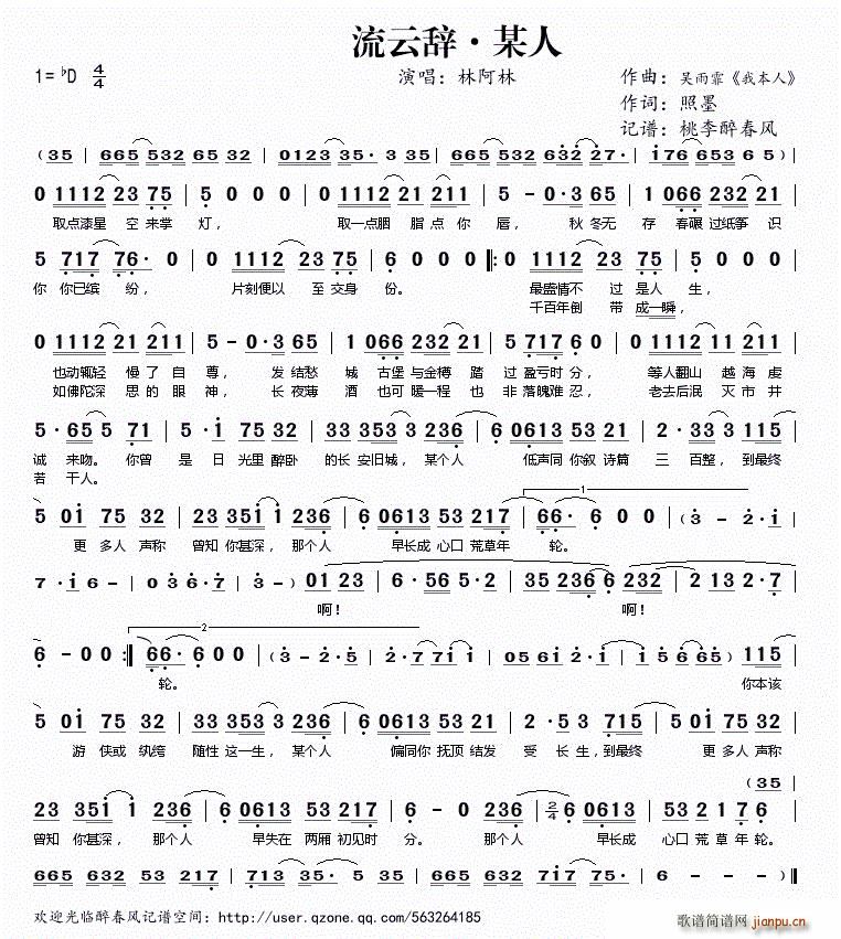 �����o ĳ��(���ָ��V)1