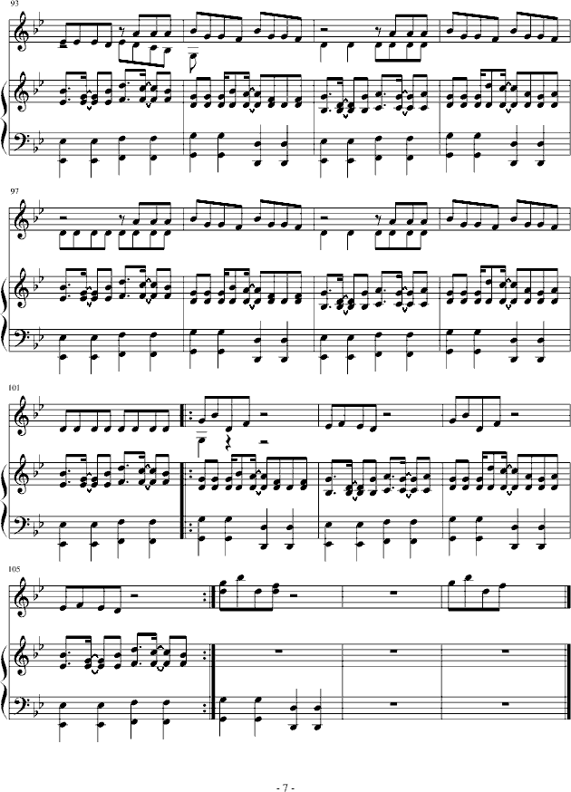 Super Girl(����V)7