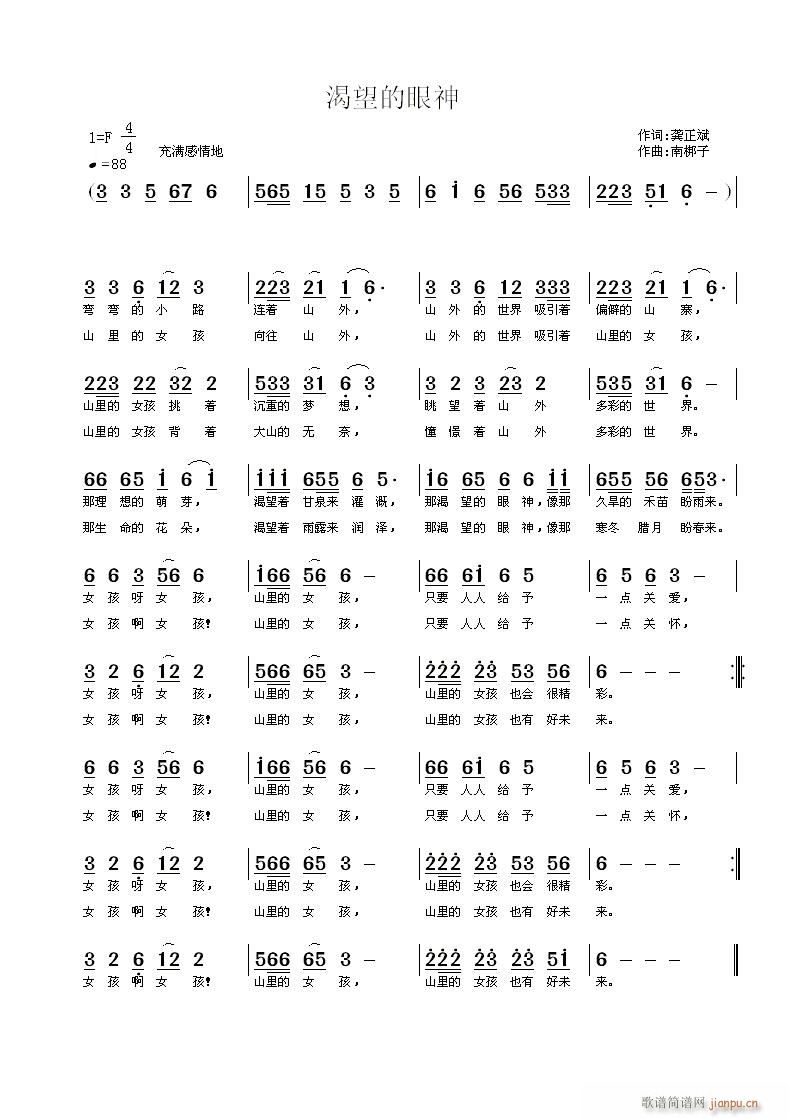 ����������(���ָ��V)1