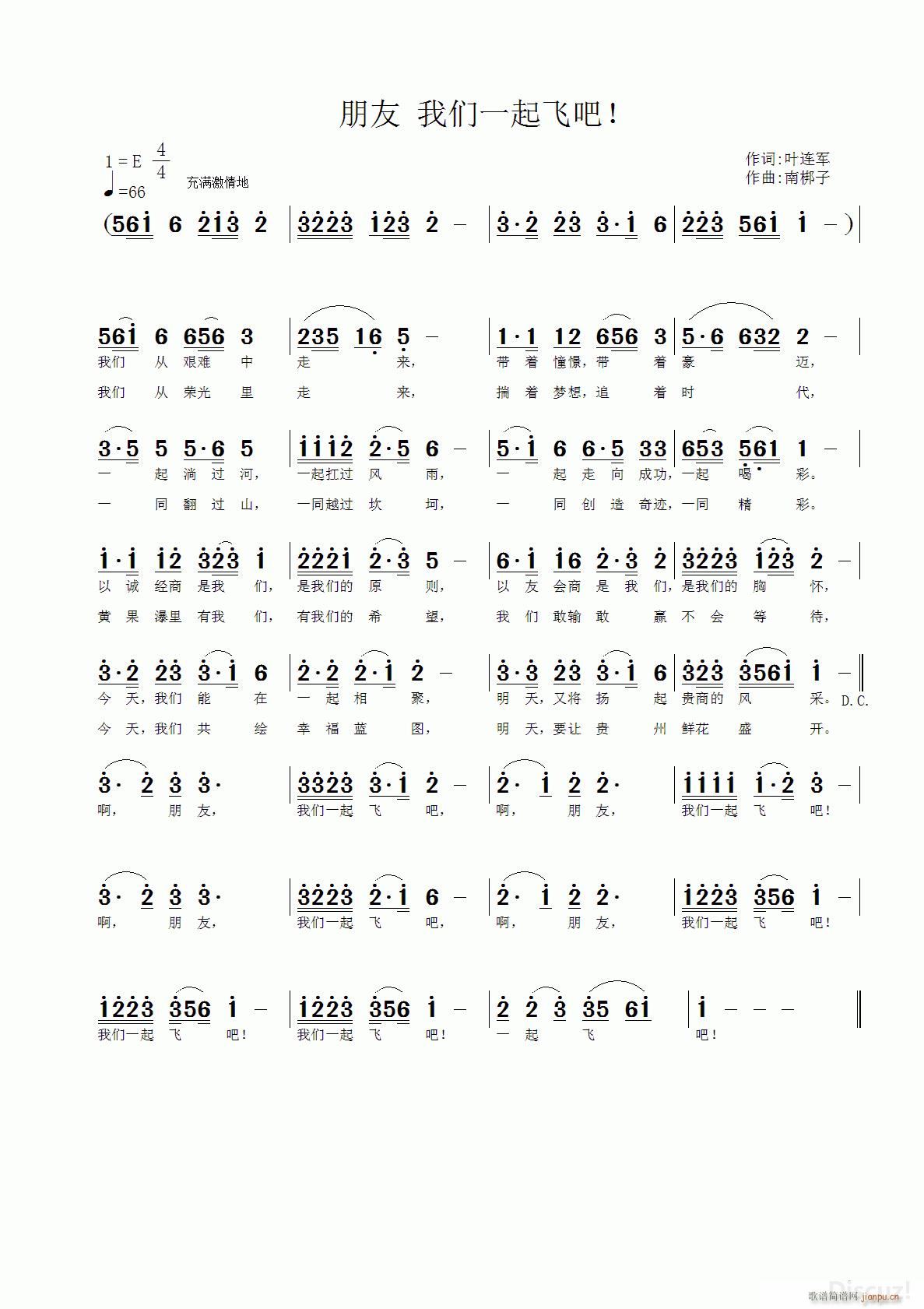 ���� �҂�һ���w�� �ϰ�����(ʮ�ּ�����)1