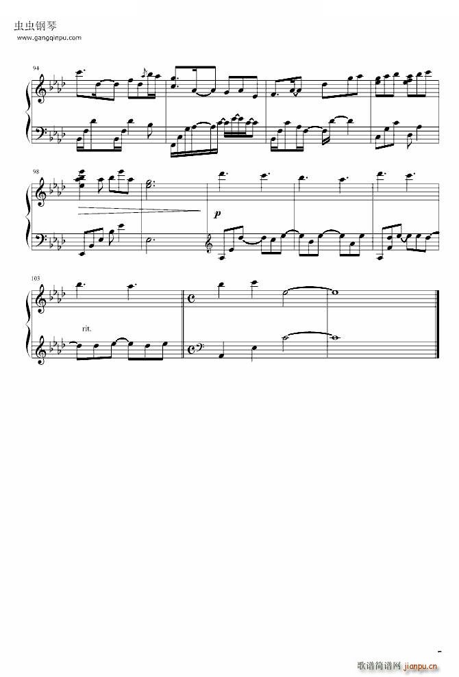 Ribbonized(ʮ�ּ�����)5