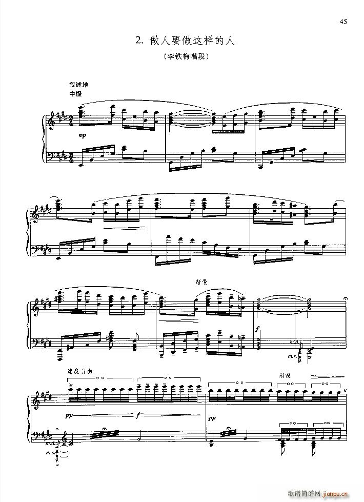 ����Ҫ���@�ӵ��� ��ٽM�� �t��ӛ ��(����V)1