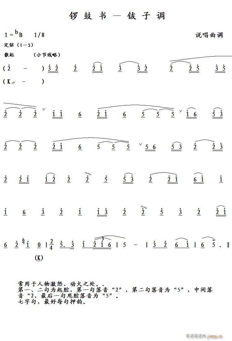 茹ĕ�(sh��) ����{(���ָ��V)1