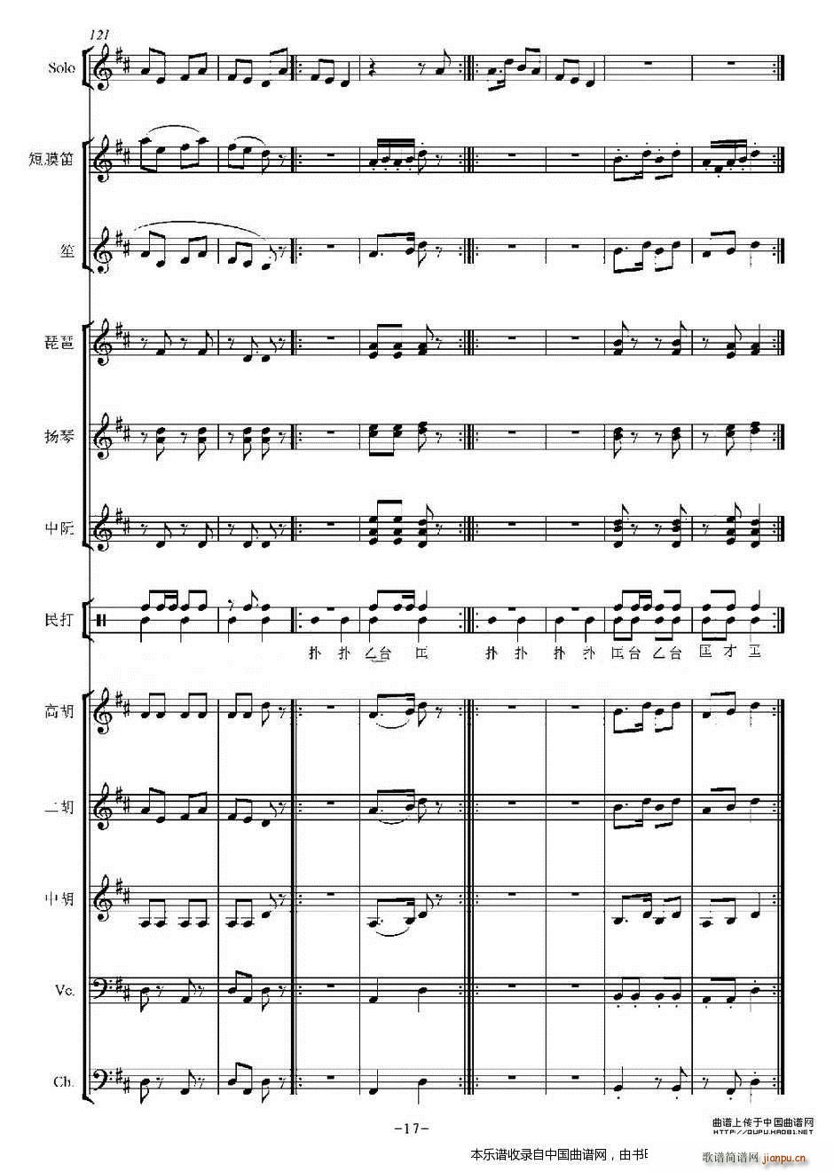 �� ��(l�� )���V(���V)17