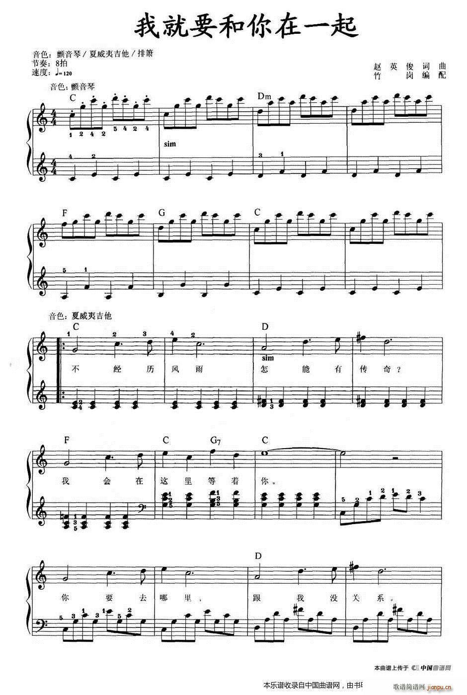 �Ҿ�Ҫ������һ�� �����V(������V)1