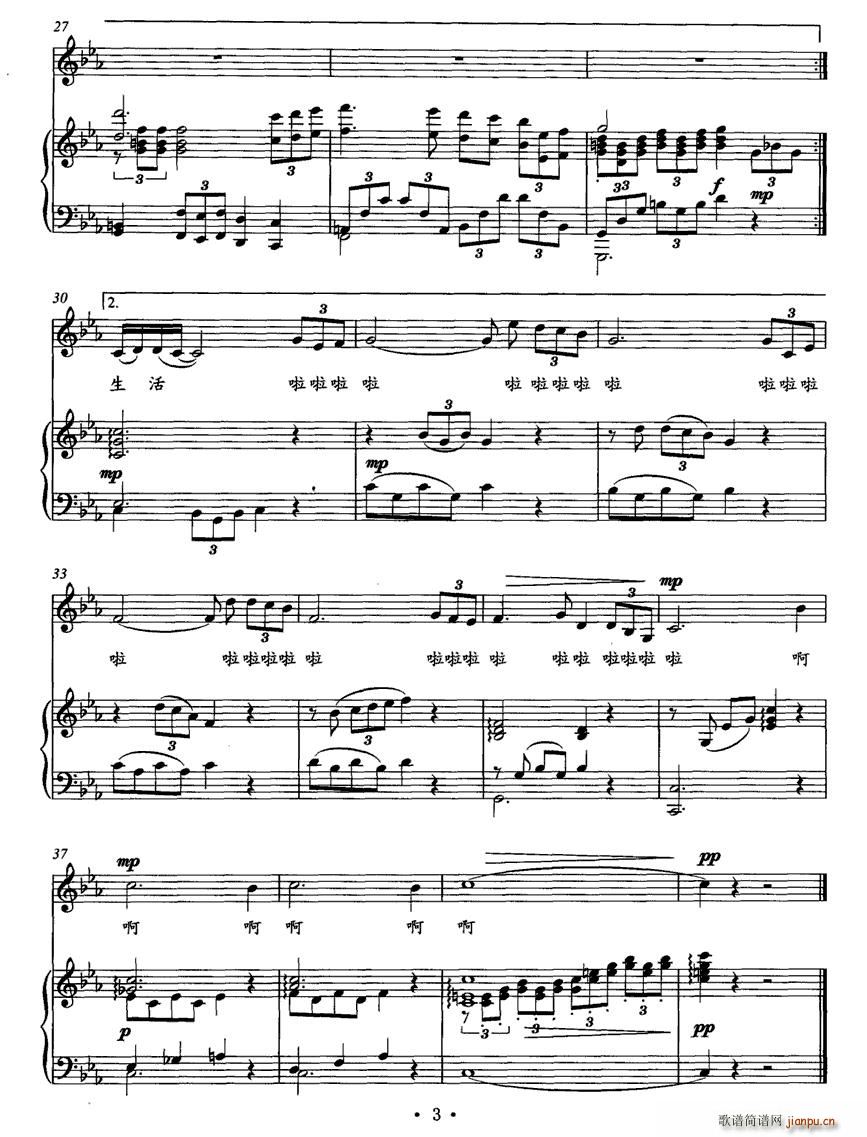 ����һ֧�{ɫ�ĸ�(���ָ��V)3