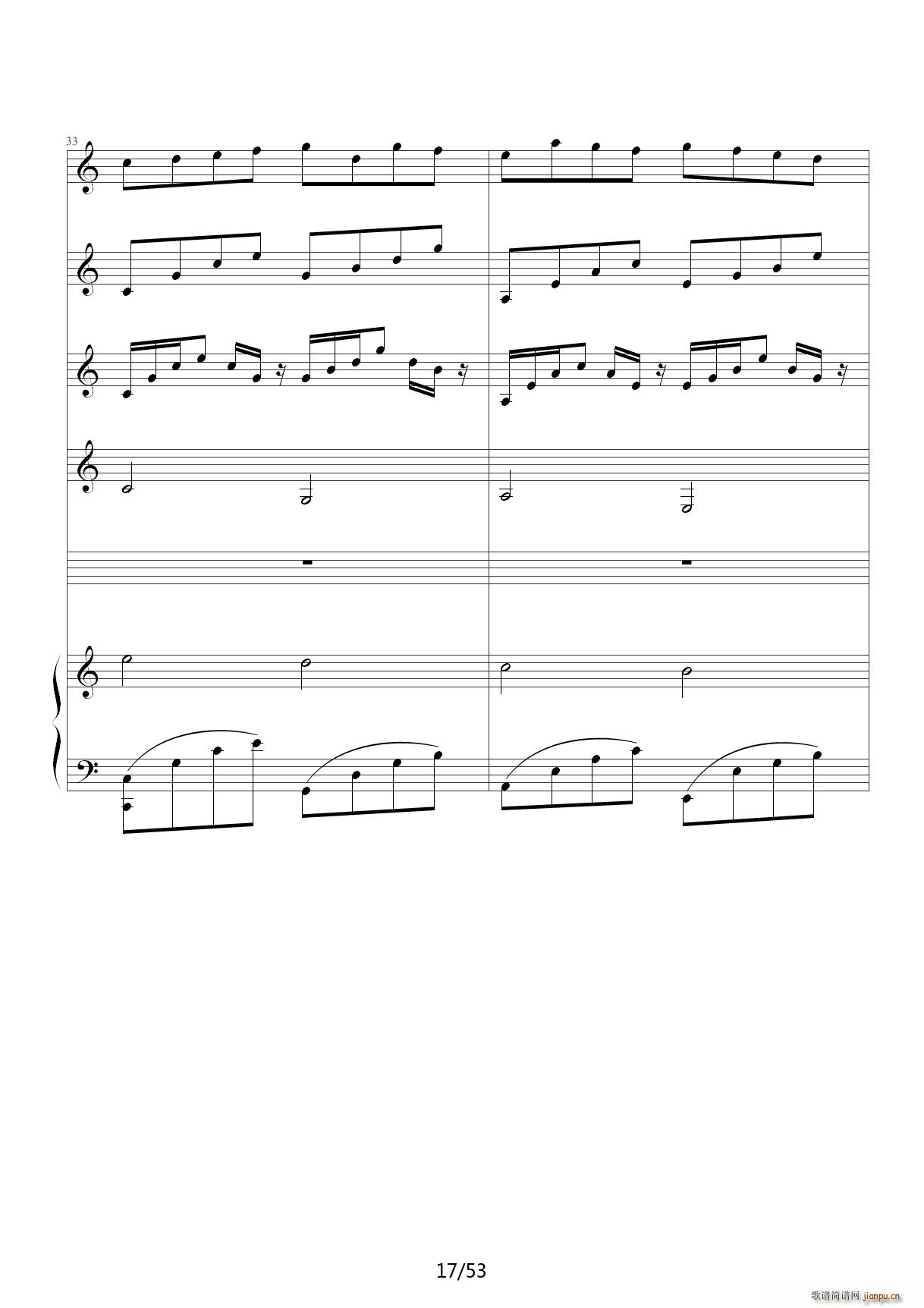 ���r ���� C�{(����V)17