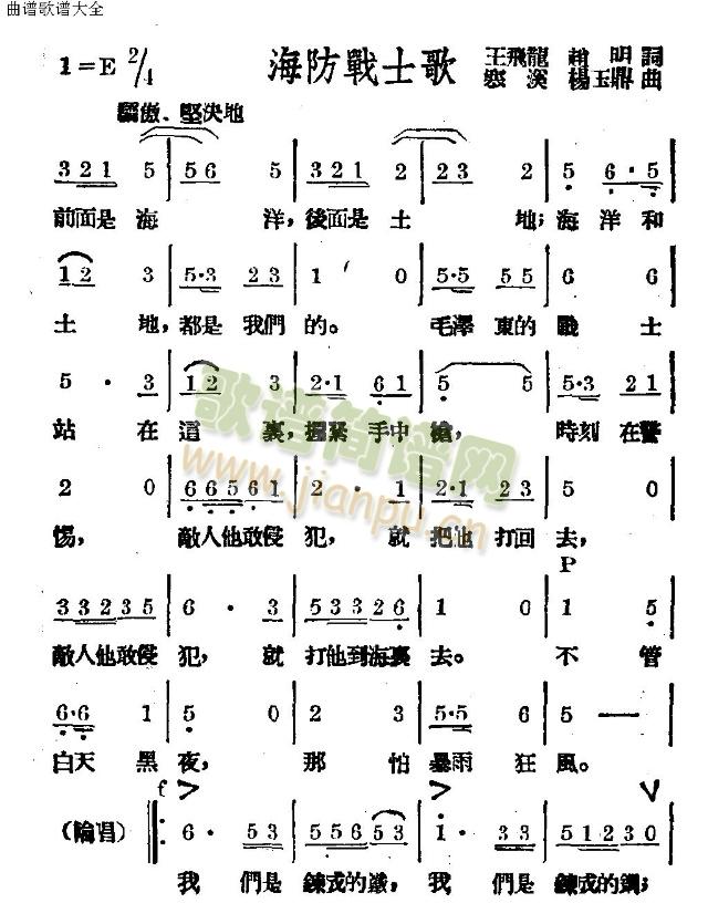 ������ʿ֮��(���ָ��V)1