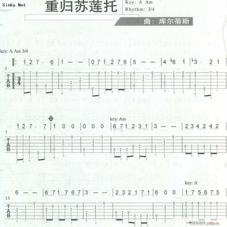 �ؚw�Kɏ��(�����V)1