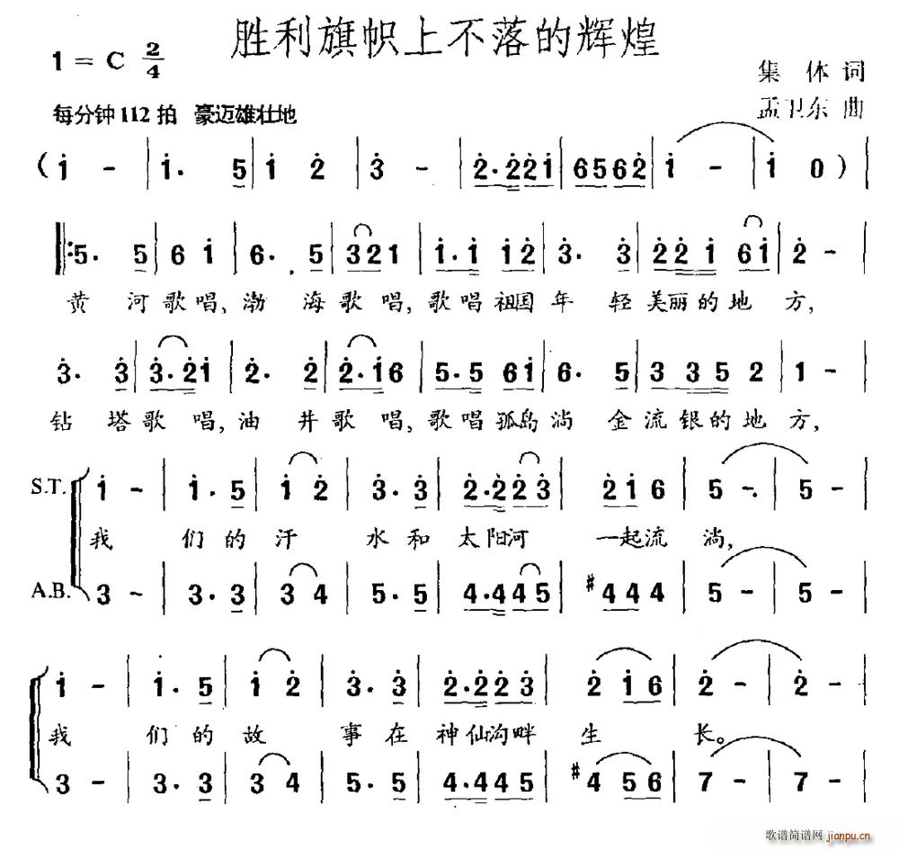 ��������ϲ�����x��(ʮ�ּ�����)1