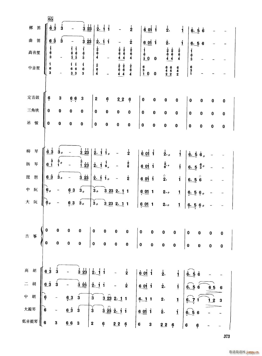 �Ї���������(l�� )�������� 351 400(���V)26