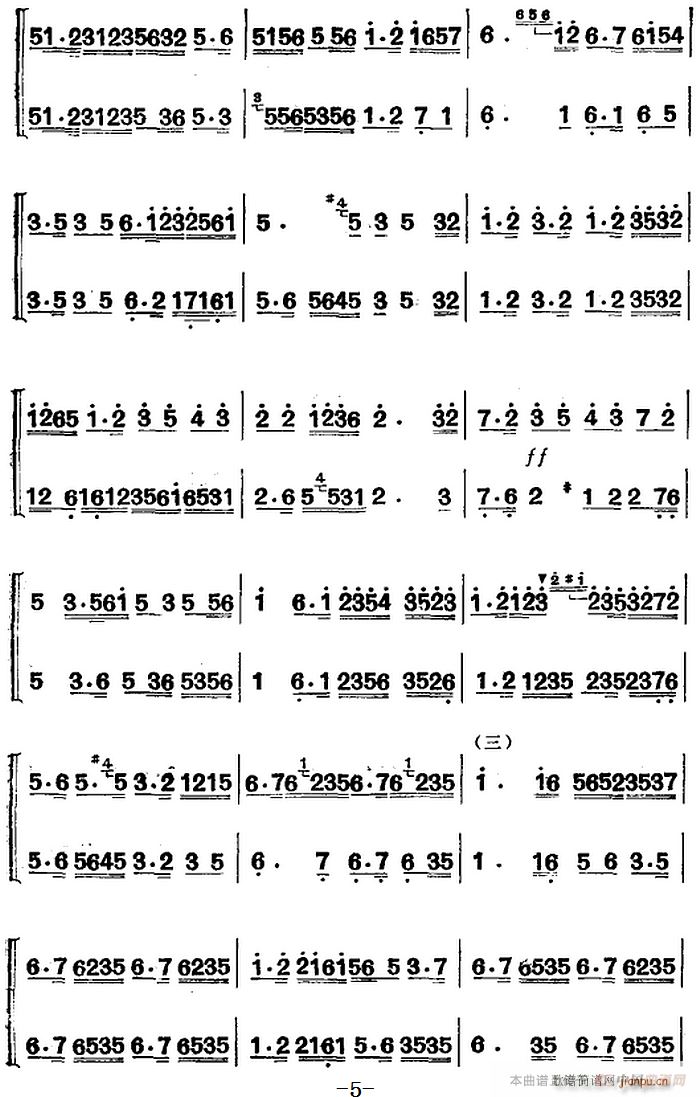 ���Ͻz��(l�� )�� ������ ����������(�����V)5