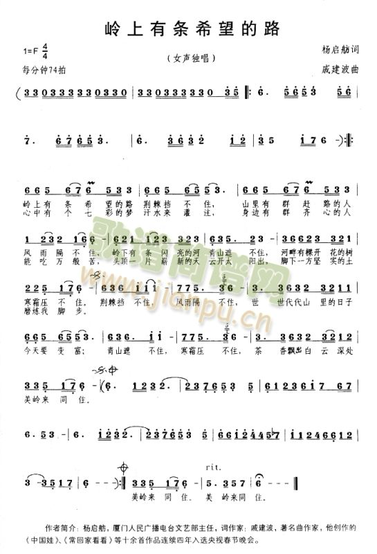 �X���Зlϣ����·(���ָ��V)1