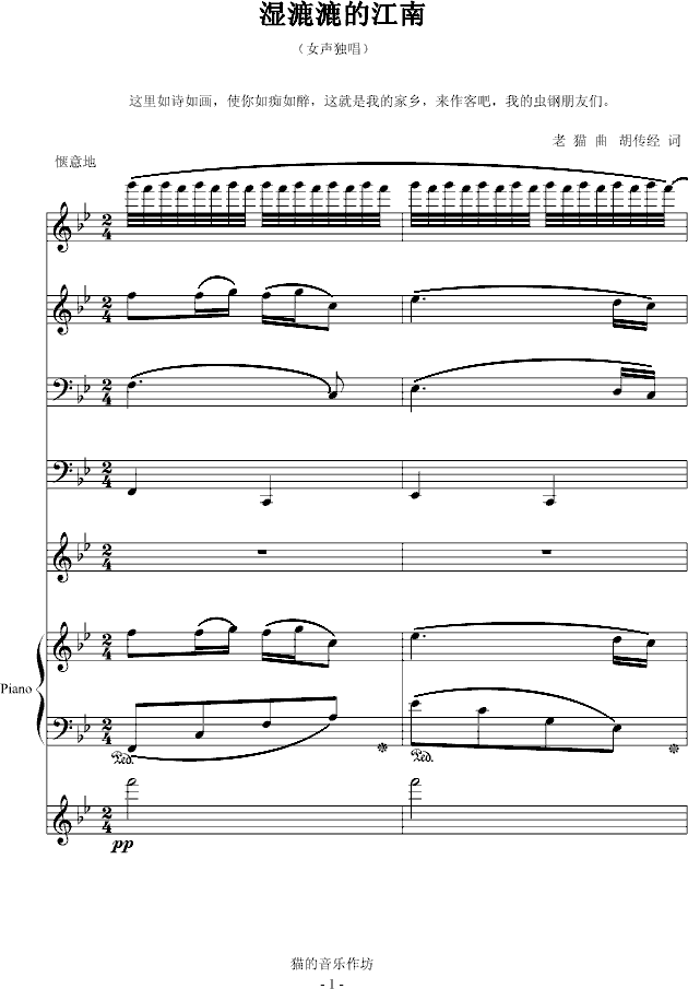 �������Ľ���(����V)1