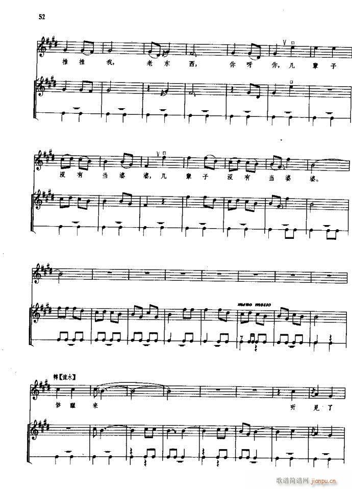 ���(y��ng)�� ԥ�� ǰ��1 60(ԥ�����V)58