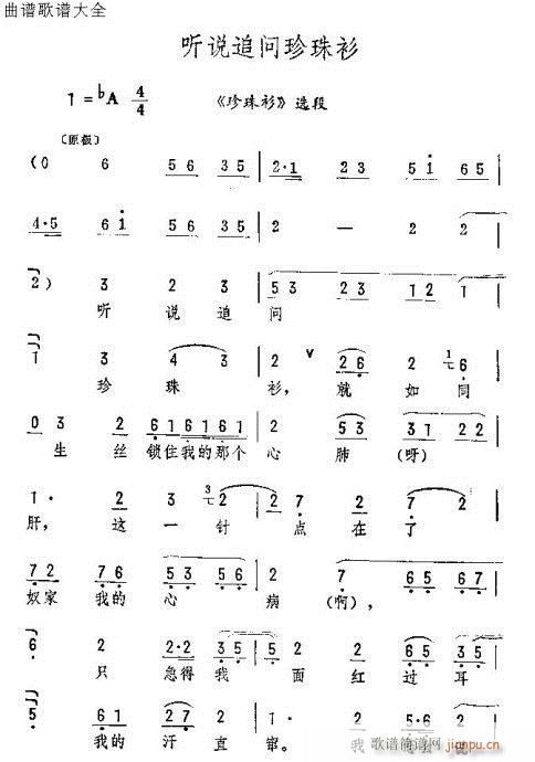  (t��ng)�f(shu��)׷��(w��n)������(�������V)1