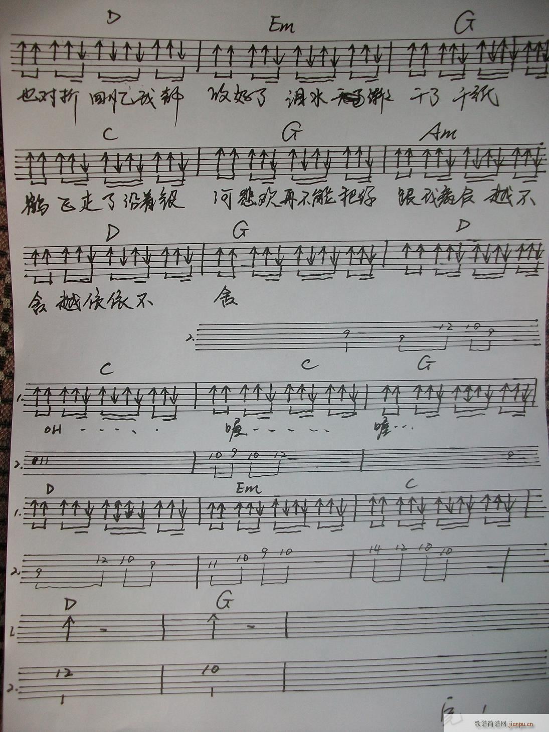 ���t�R�����ۡ�(�����V)5