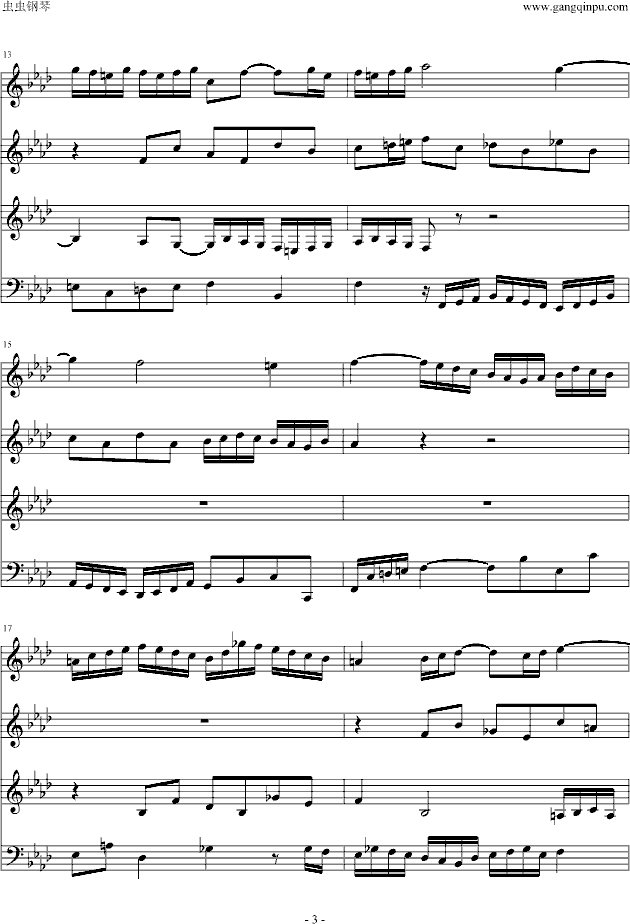 ƽ���ɵ�1����17���x��(����V)3