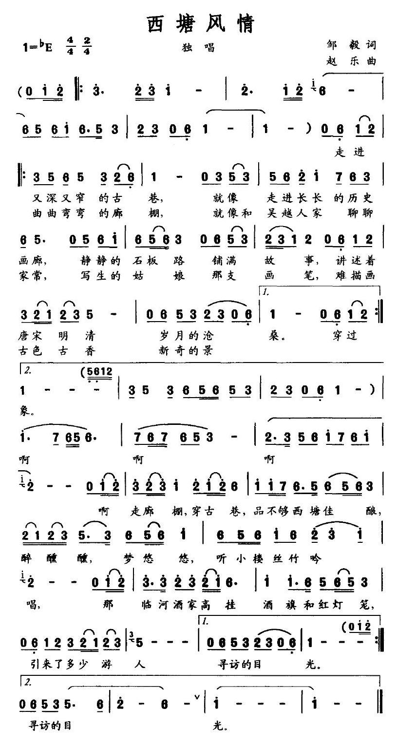 �����L(f��ng)��(���ָ��V)1