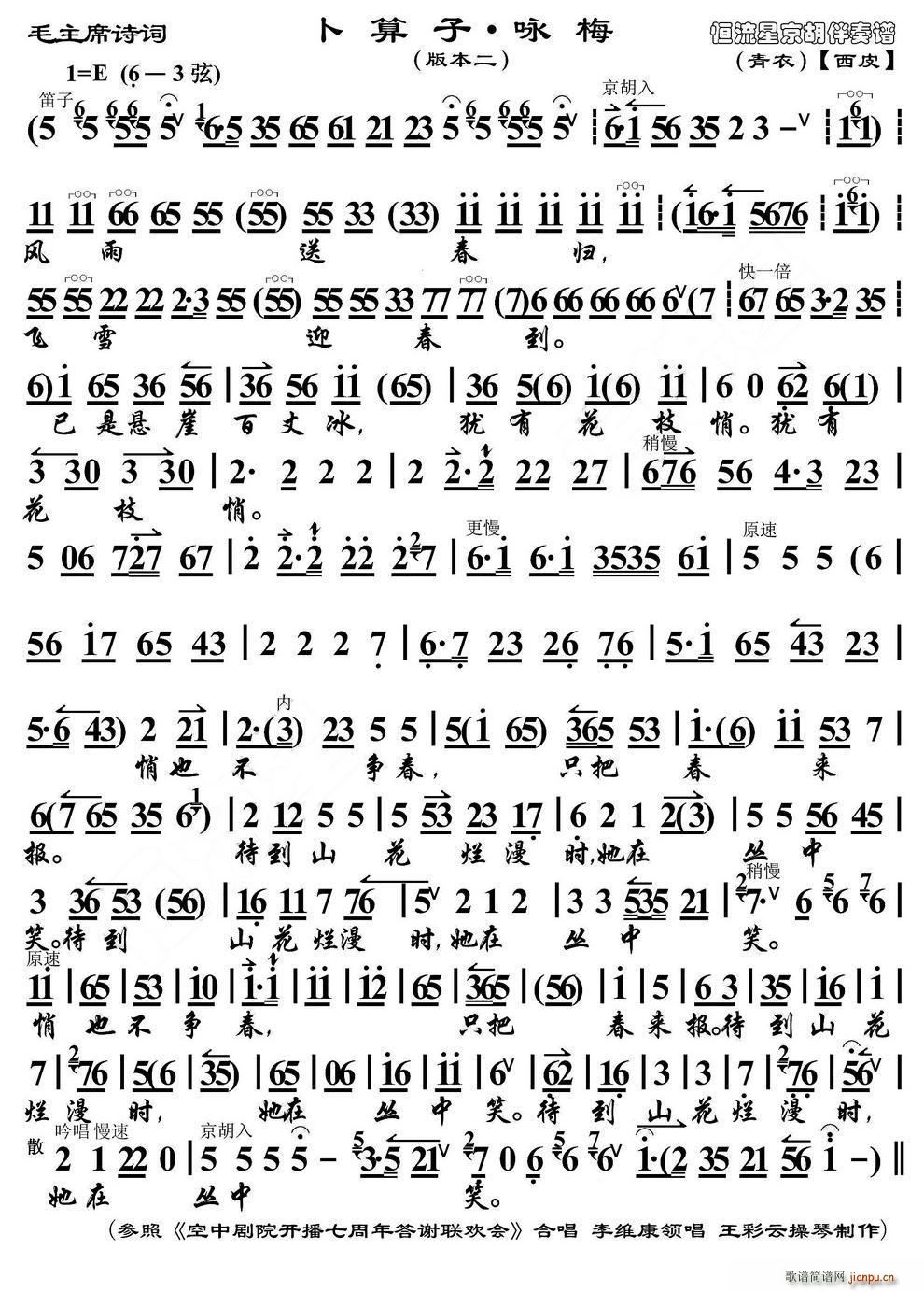 ������ ԁ÷ ���豾һ ���������V(�������V)1