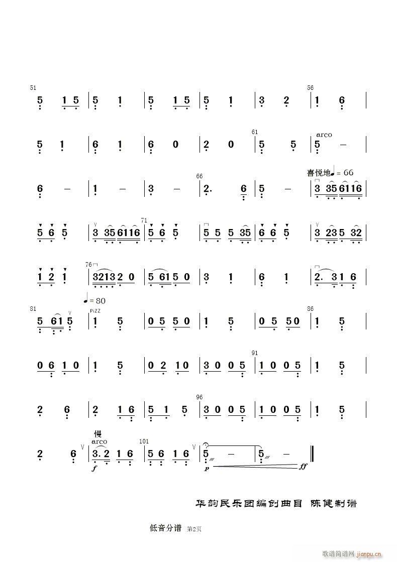 ���� ��(l�� )����(���V)26