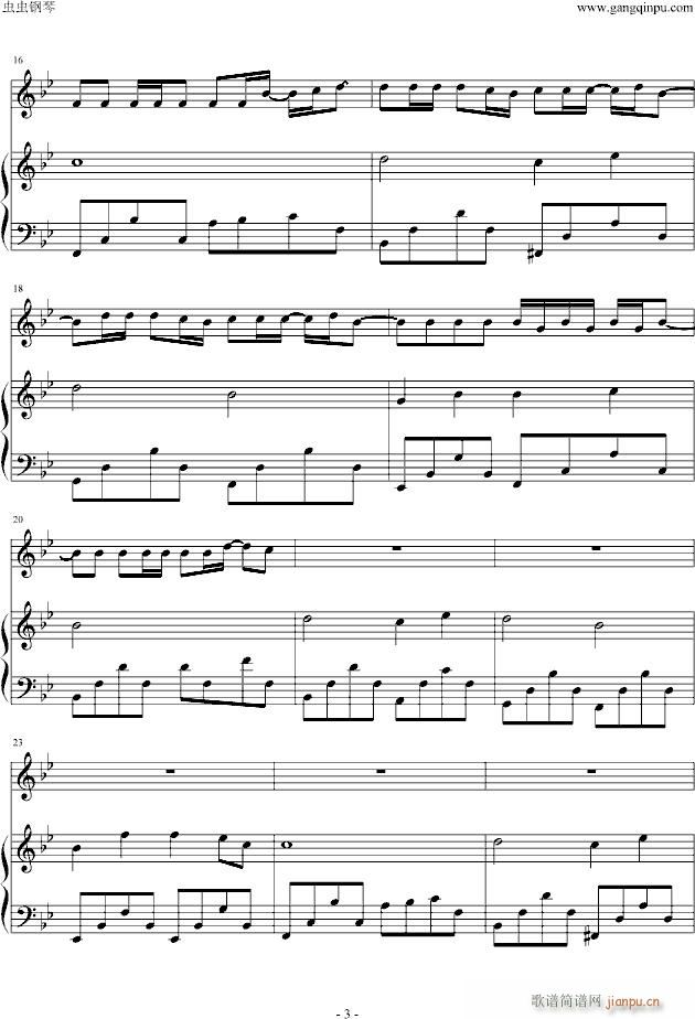  (t��ng)������Ԓ(hu��)��������(����V)3