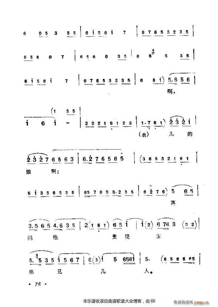 ������(zh��)����ǻ�x41 80 ���V(�������V)36