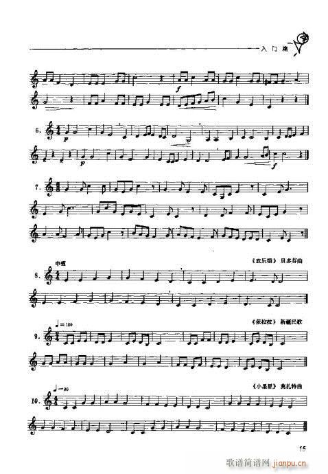 �A̖�������T(m��n)�c���?Ŀ�-20(ʮ�ּ�����)17