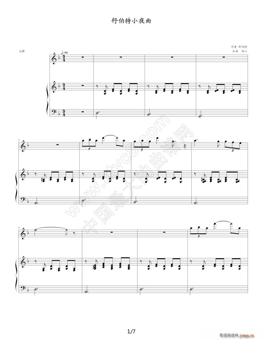 �沮��Сҹ�� ��ٰ����V(����V)1