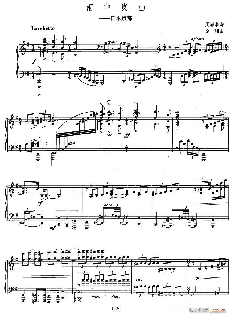 ���Ѝ�ɽ���ձ��|��(���ָ��V)1