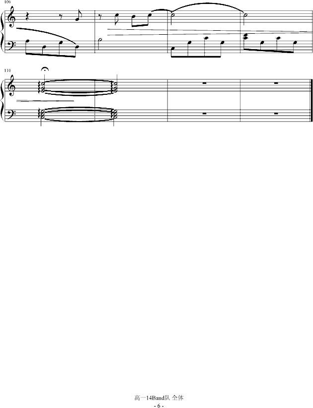 Forever for ever(����V)6